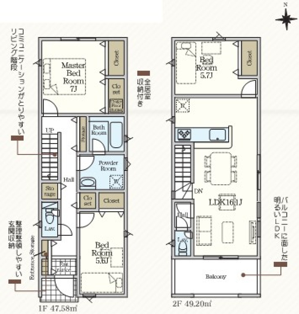 豊田市平和町　第1　全3棟　2号棟 画像2