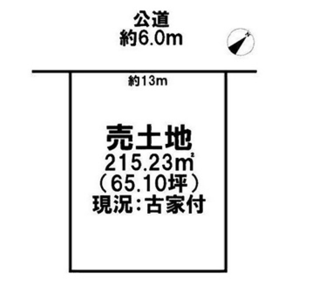 江南市山尻町 画像1