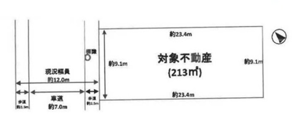 江南市野白町 画像1