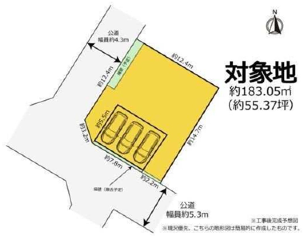 豊橋市西小鷹野一丁目 画像1