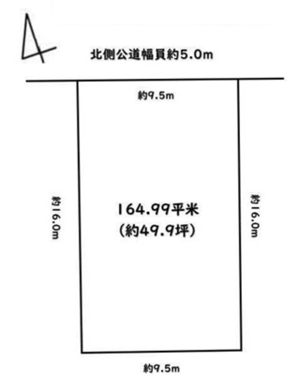 岩倉市泉町 画像1