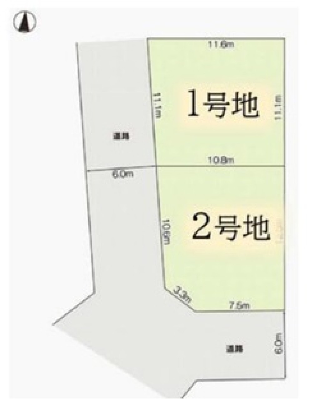 名古屋市守山区小幡中2期　1号地 画像1