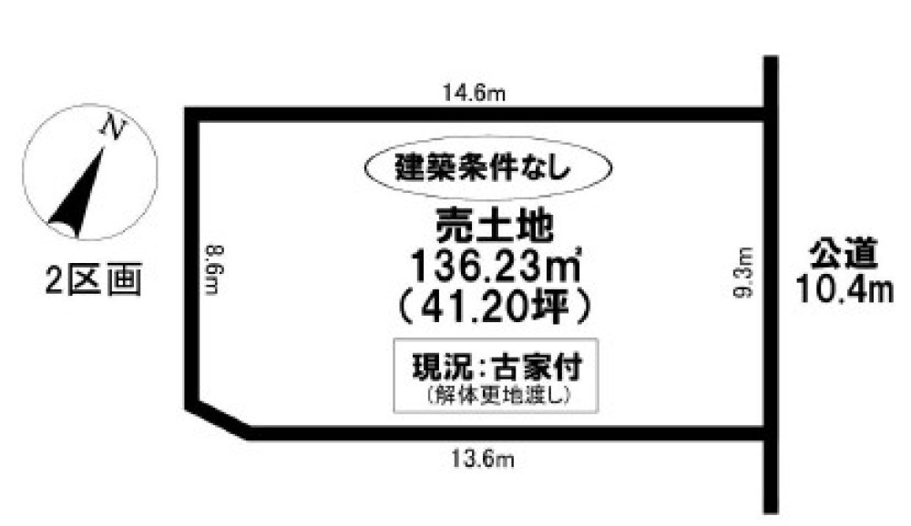 豊田市住吉町　全2区画　2区画 画像1