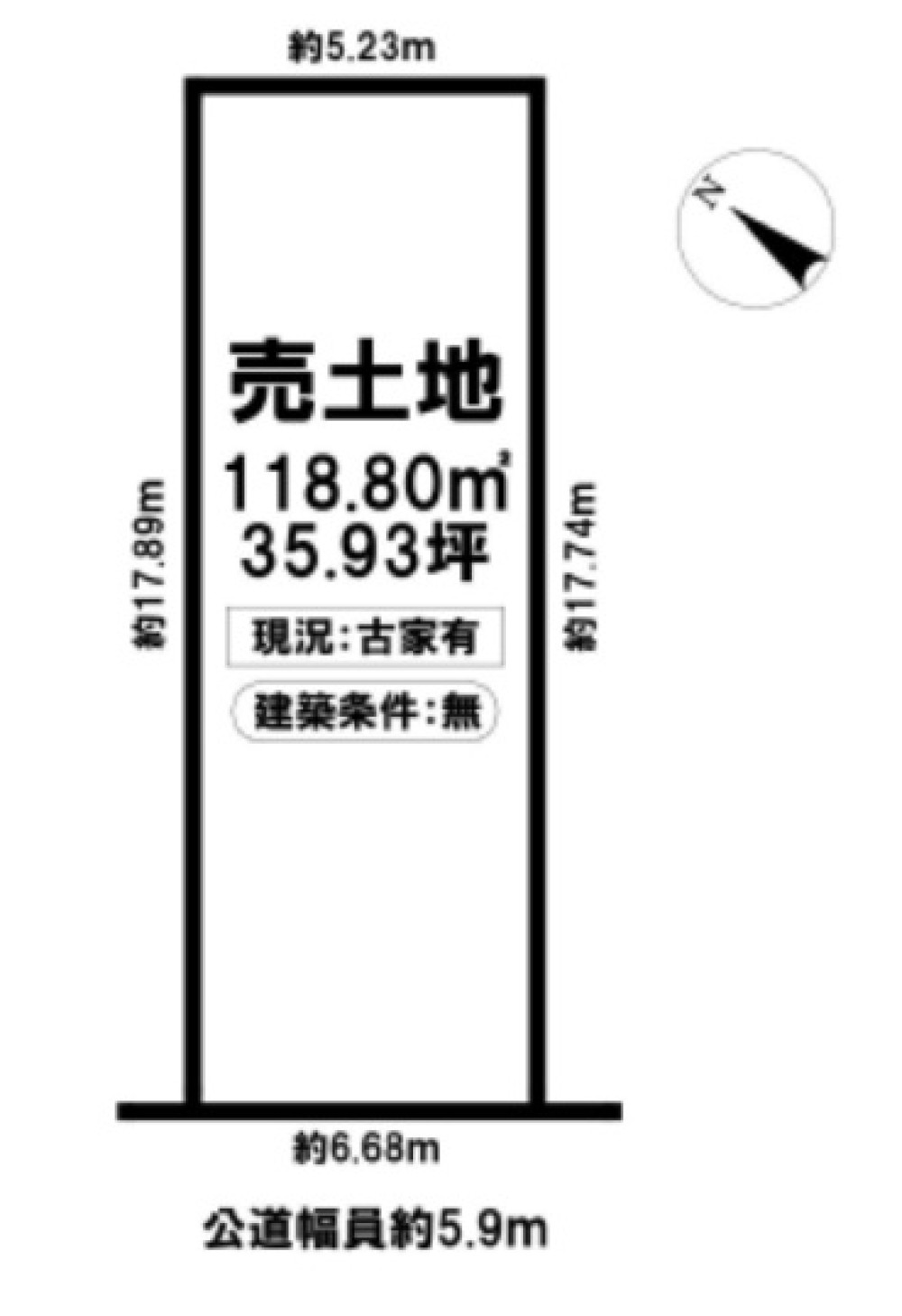 名古屋市千種区千種三丁目 画像1