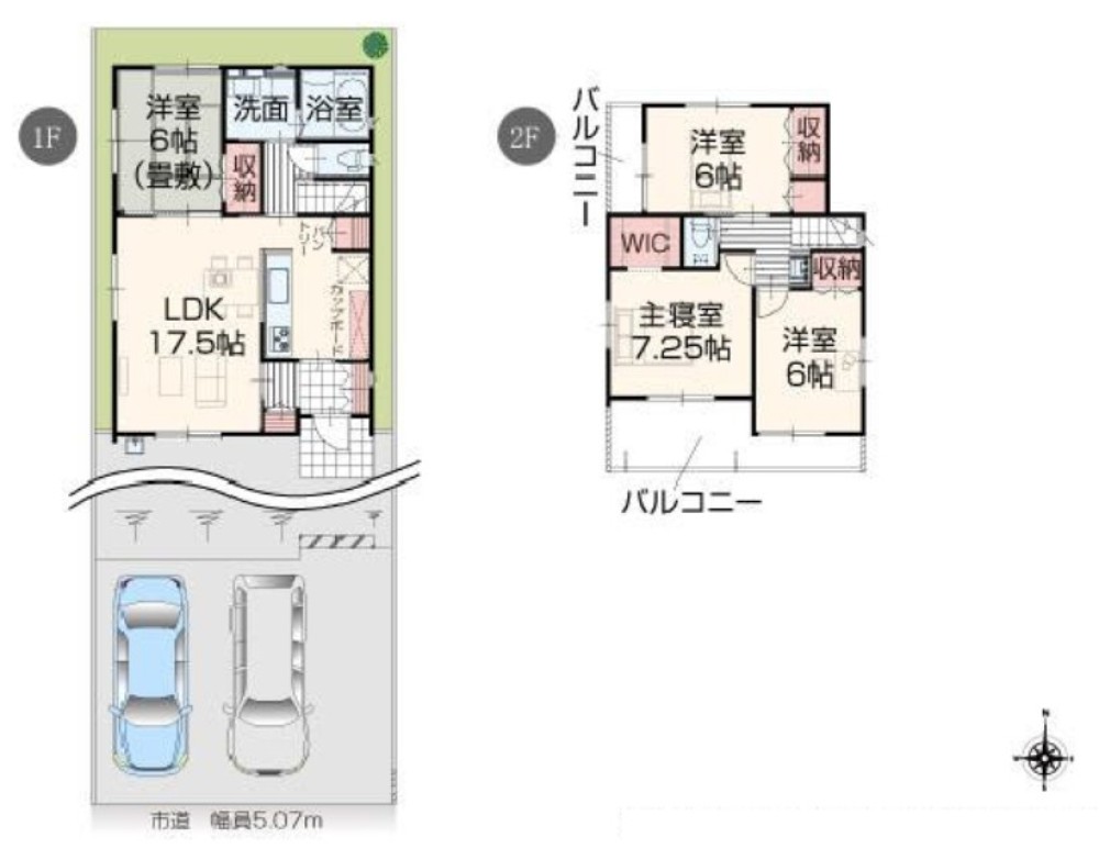 豊川市本野町東野添　26-P1　全4棟　4号棟 画像2