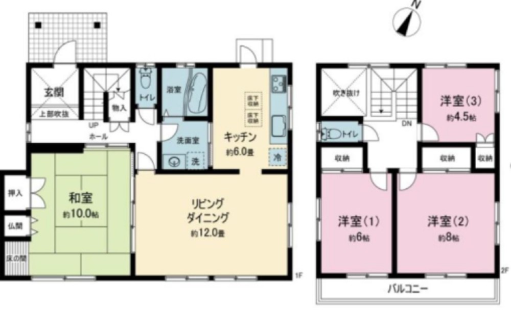 刈谷市一ツ木町 画像1
