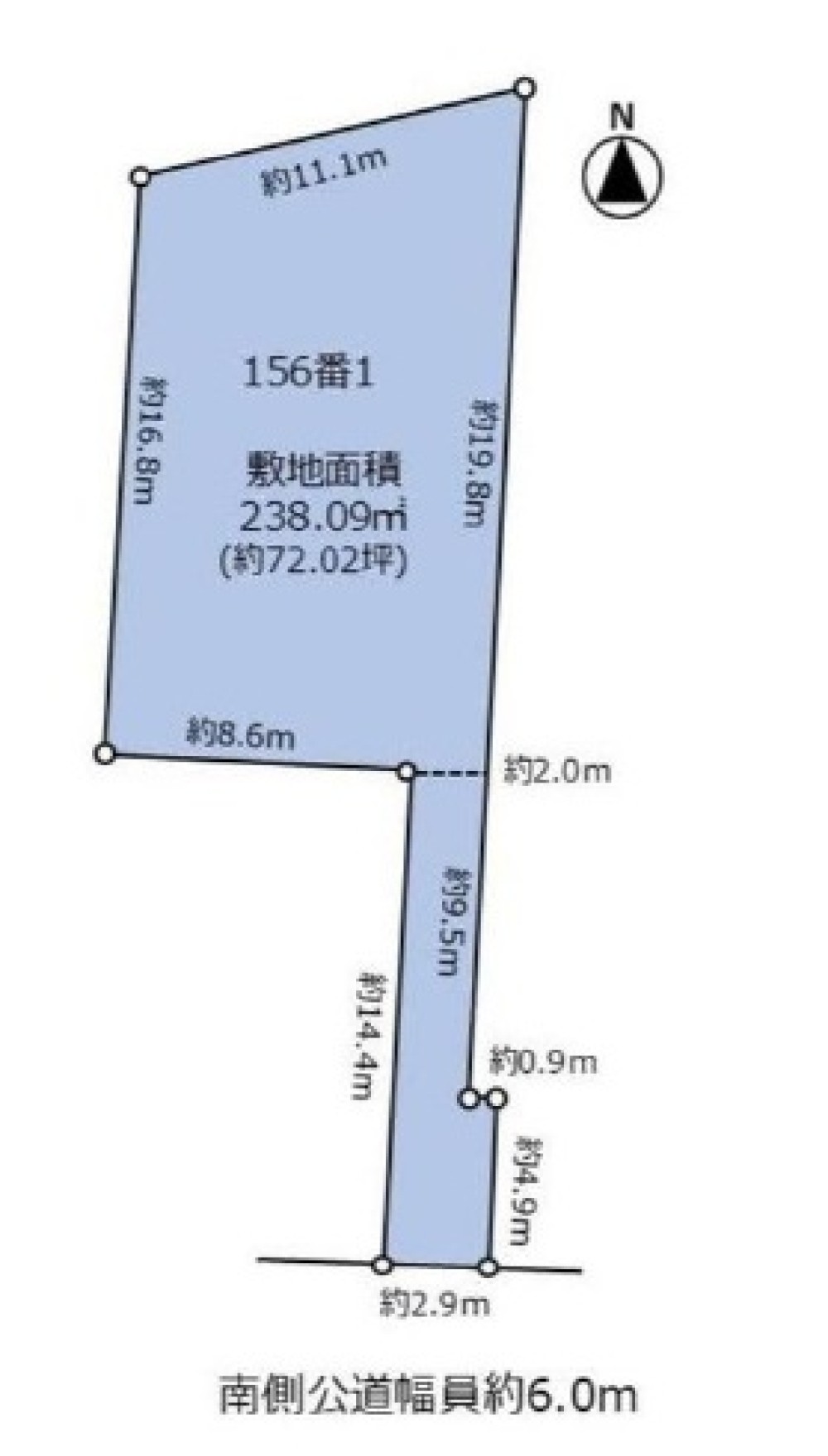 知多市梅が丘 画像1