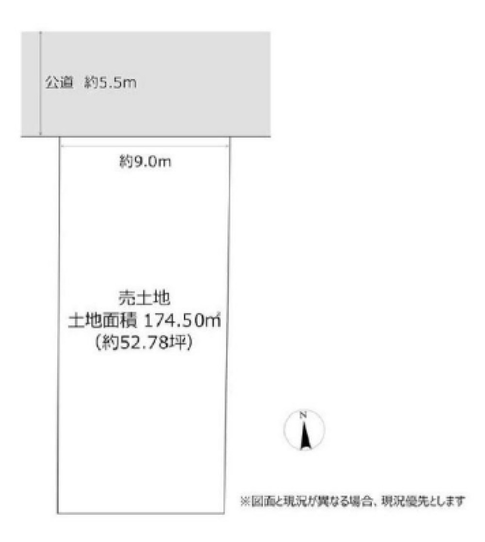 岡崎市大門 画像1