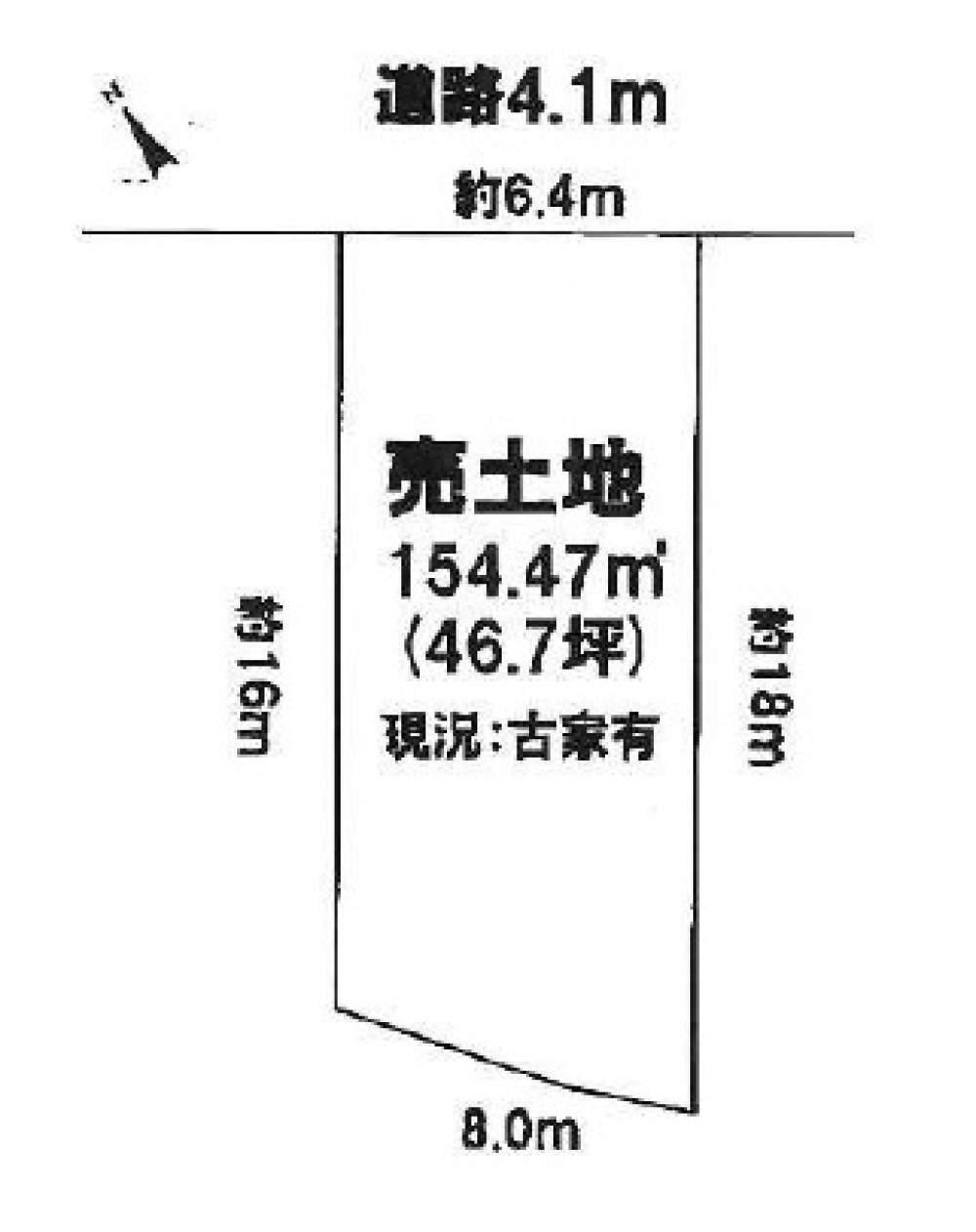 東海市富木島町 画像1