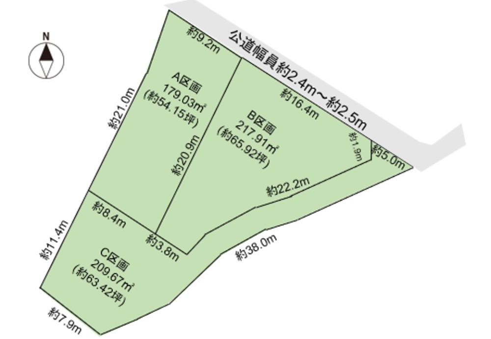高浜市屋敷町六丁目　全3区画　C区画 画像10
