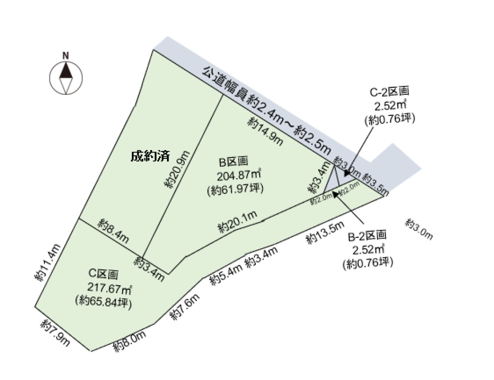 高浜市屋敷町六丁目　全3区画　C区画 画像5