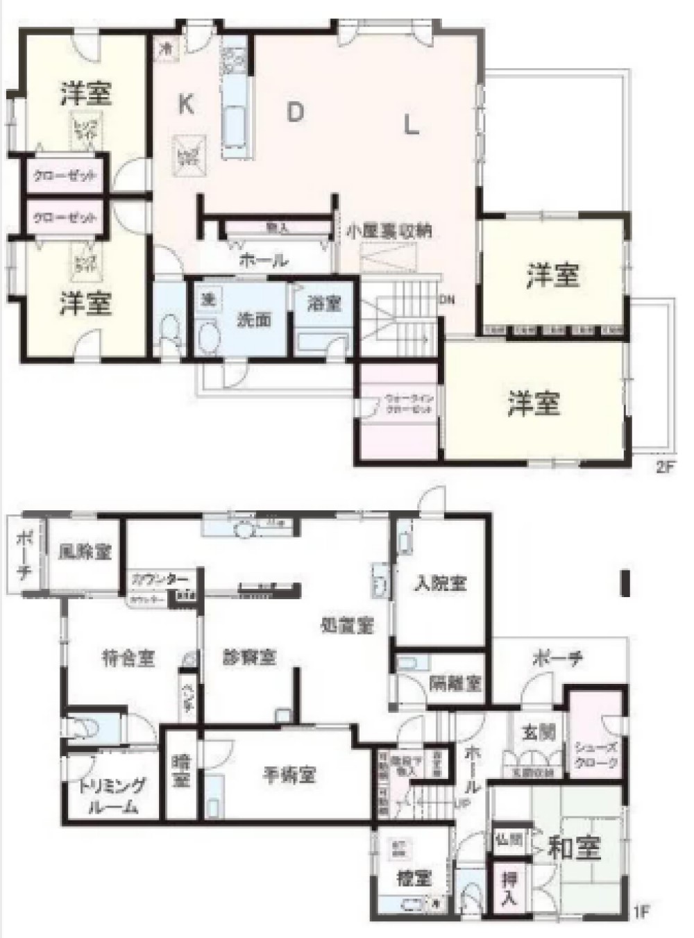 岡崎市稲熊町字5丁目 画像1