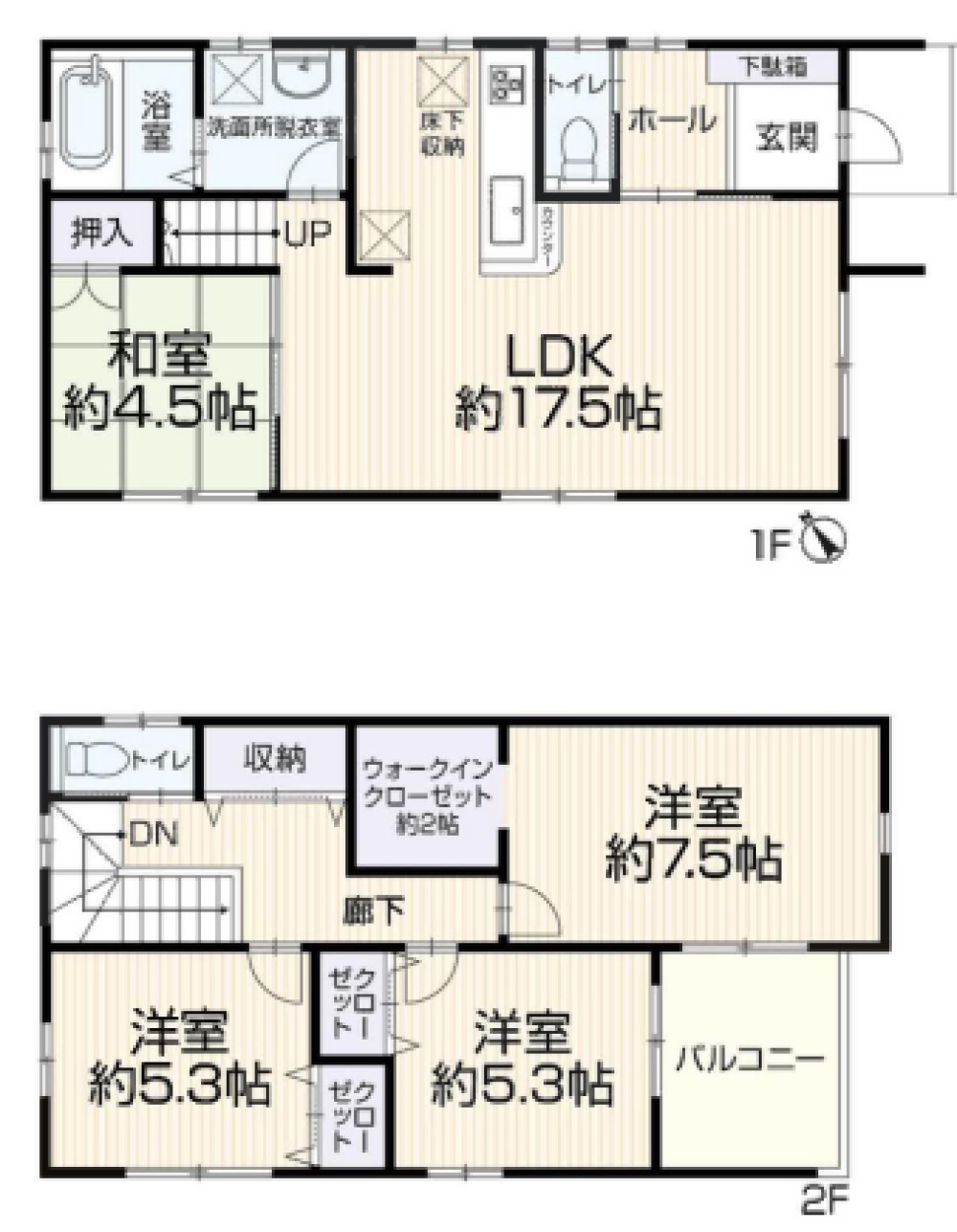 岡崎市宮地町郷東 画像1