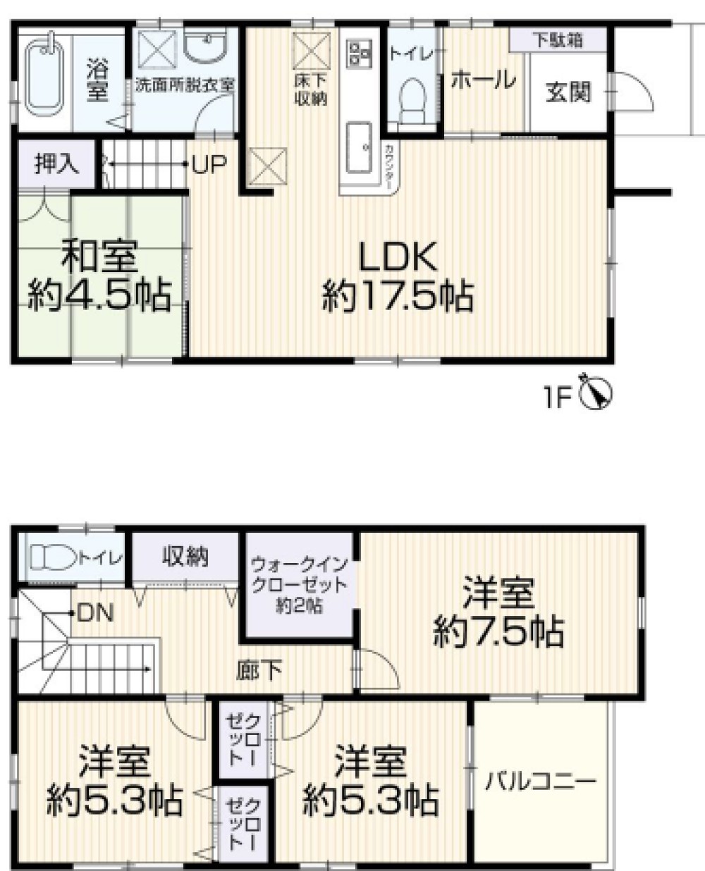 岡崎市宮地町 画像1