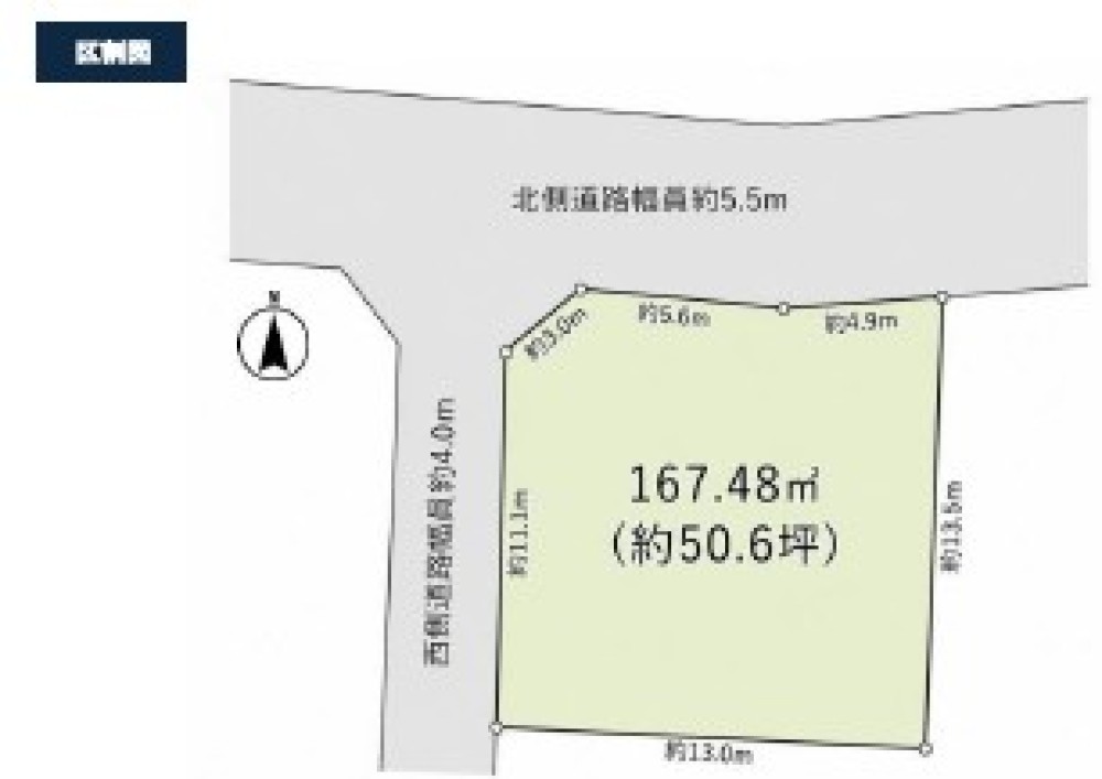 あま市西今宿平割四 画像1