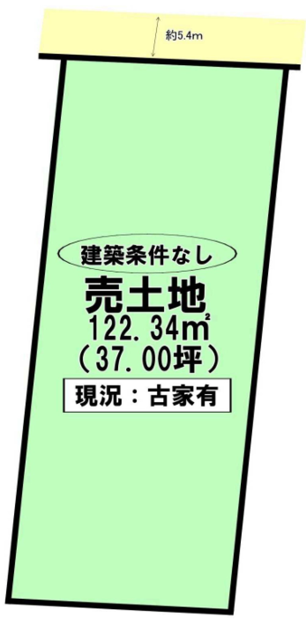 豊橋市東田町 画像1