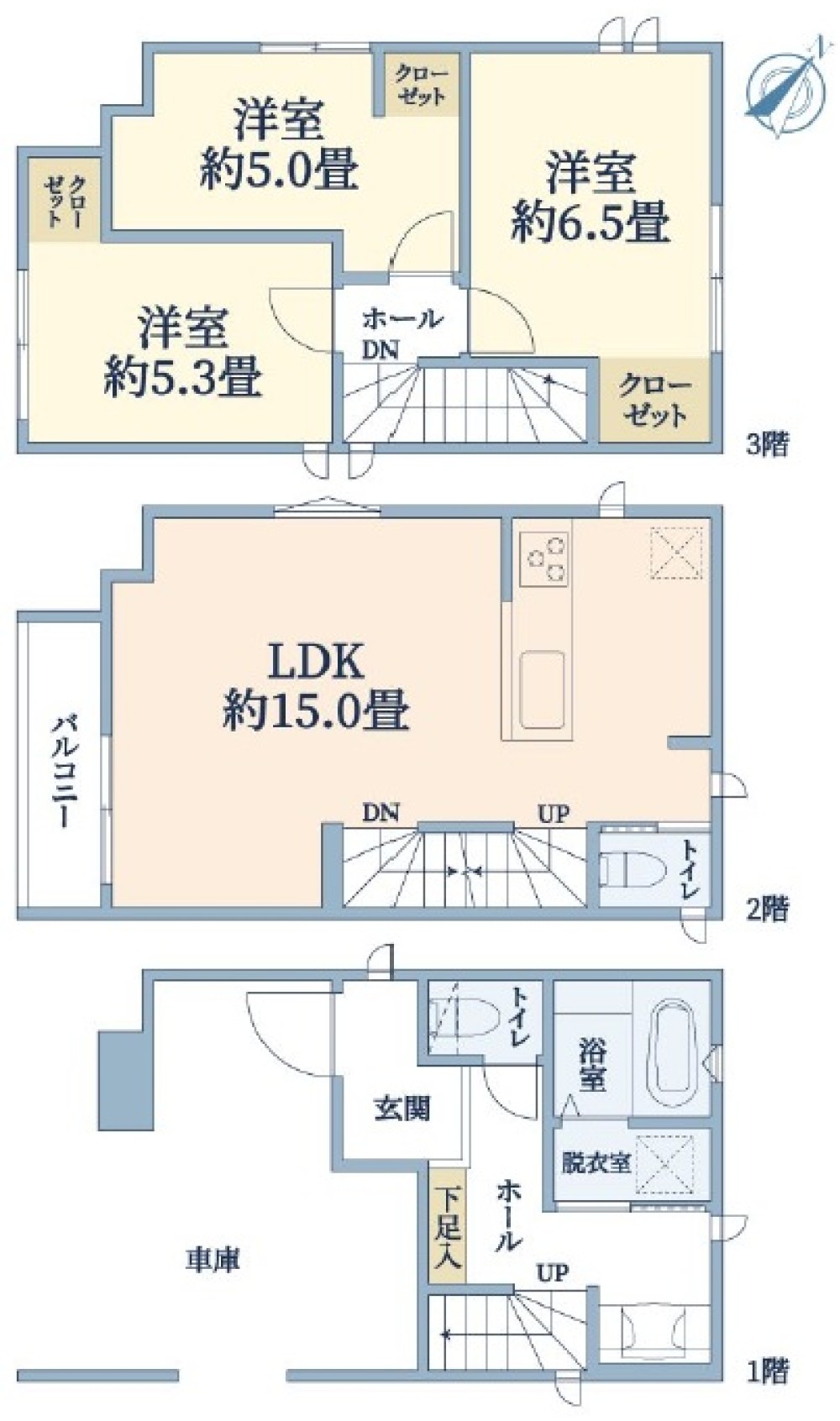 名古屋市中村区塩池町 画像1