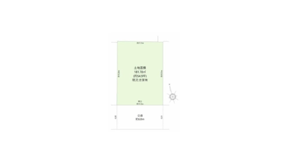 日進市五色園三丁目 画像1