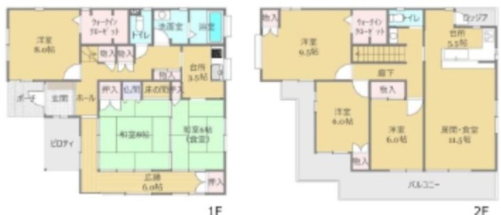 豊田市上原町 画像2