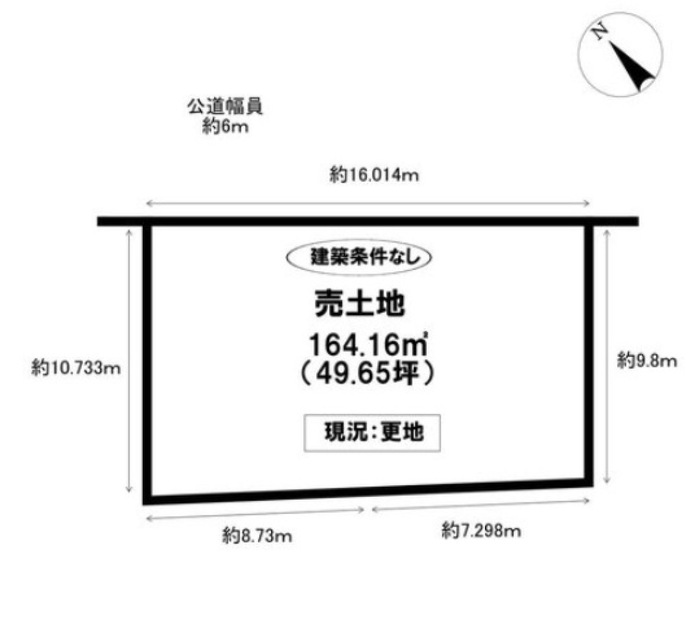 春日井市柏井町 画像1