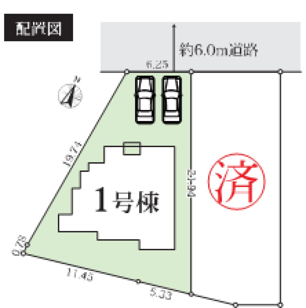 岡崎市上地　全2棟　1号棟 画像1