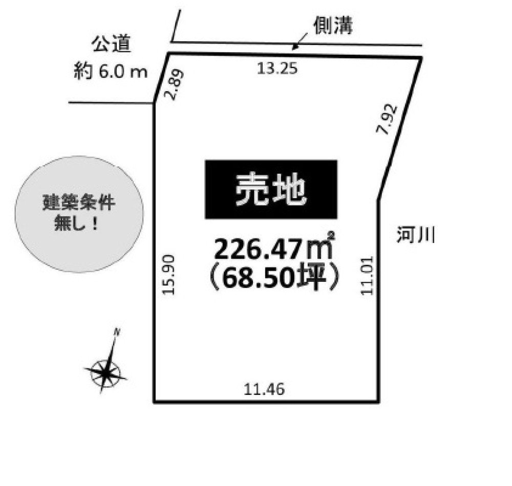 大府市明成町 画像1