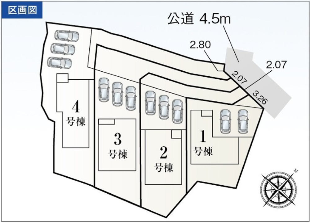 小牧市池之内鳶ケ巣第二　全4棟　3号棟 画像1