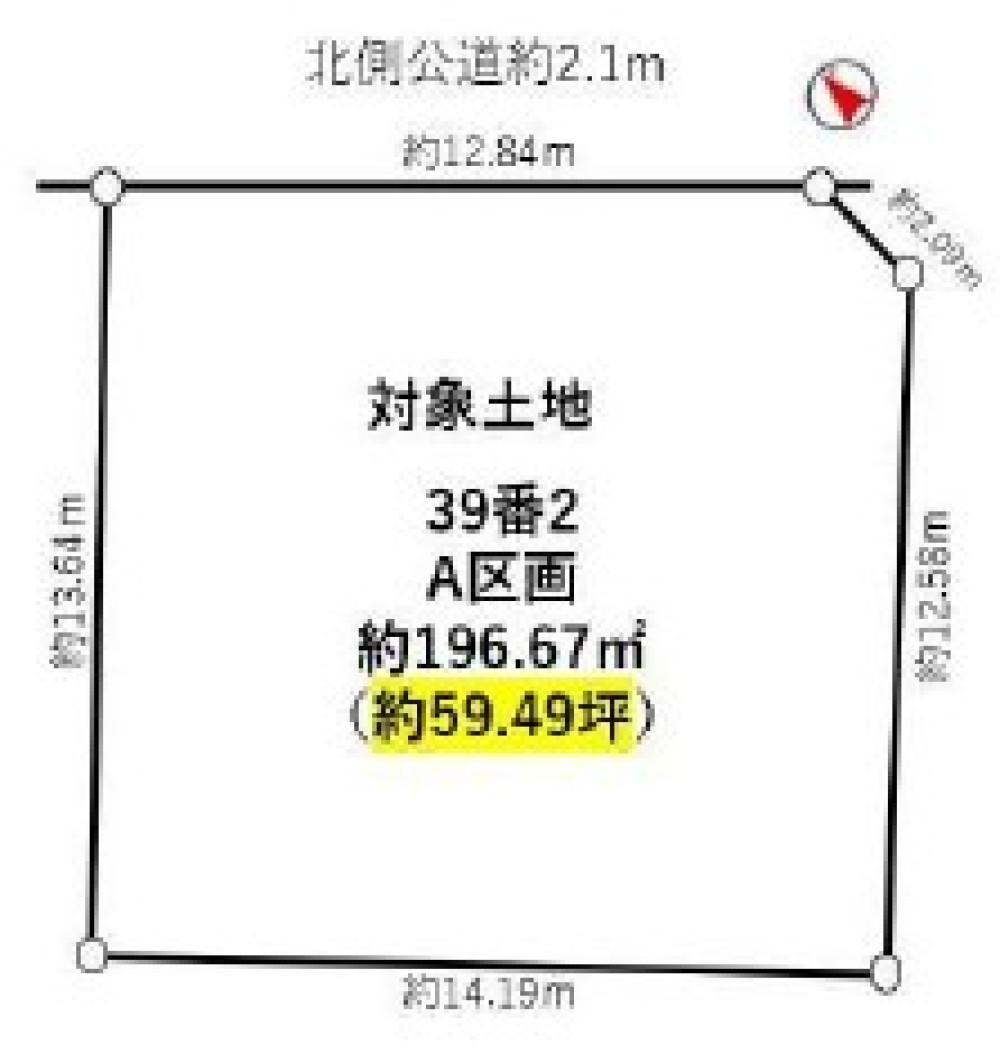岡崎市北野町　全2区画　A区画 画像1