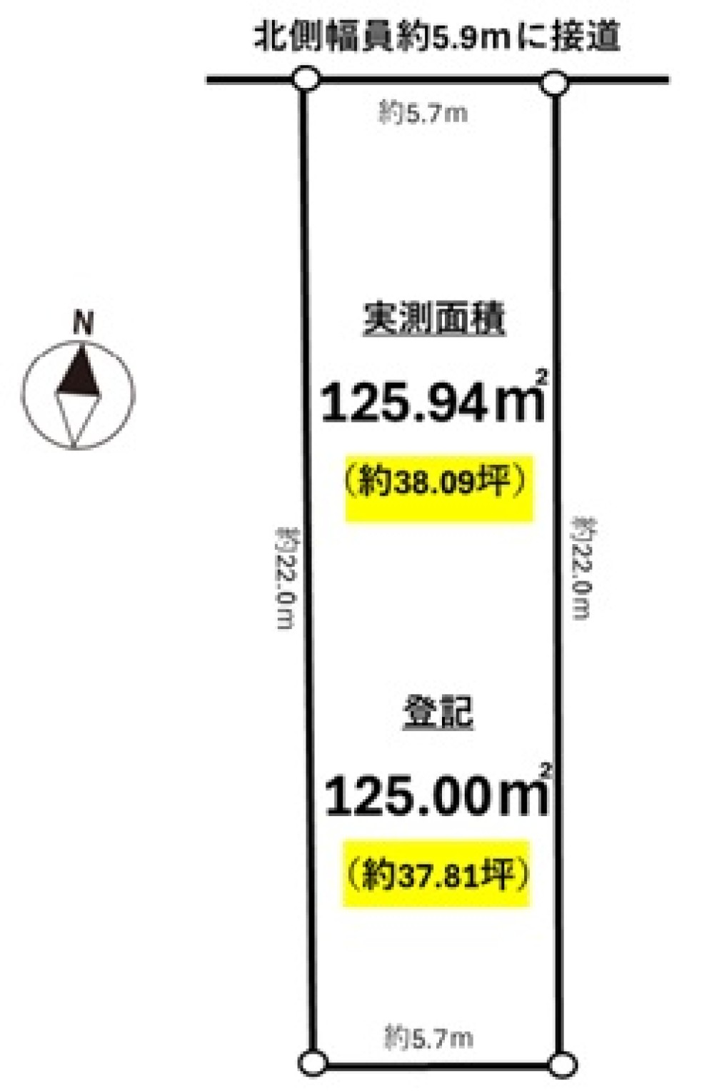 安城市桜井町 画像1