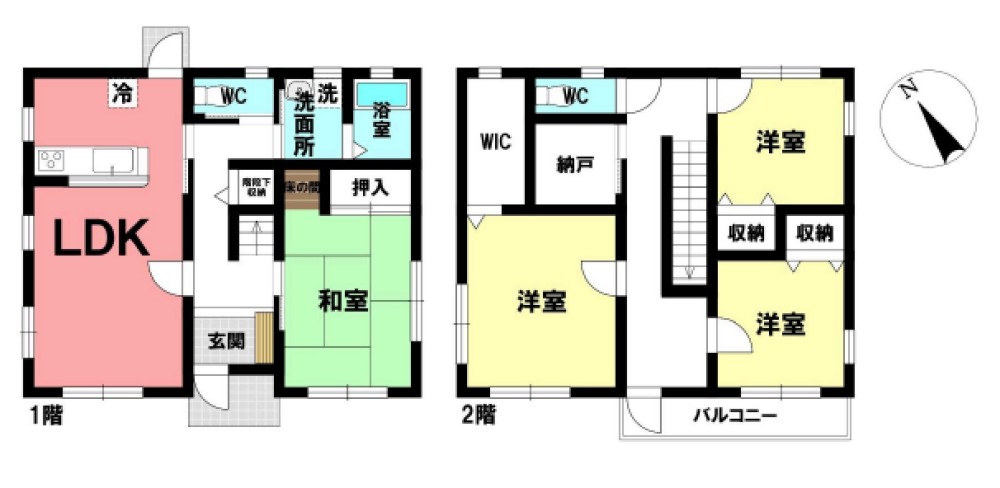 岡崎市福岡町 画像1