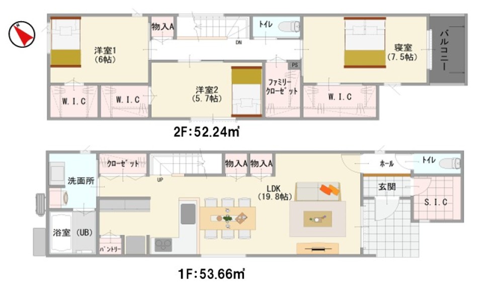 春日井市瑞穂通第二　全2棟　1号棟 画像2
