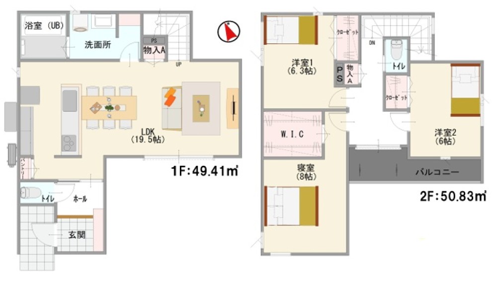 春日井市東野町第九　全2棟　2号棟 画像8