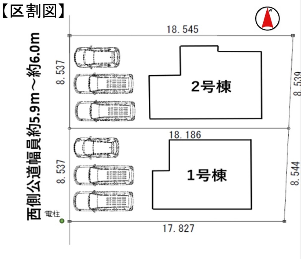 春日井市東野町第八　全2棟　2号棟 画像2