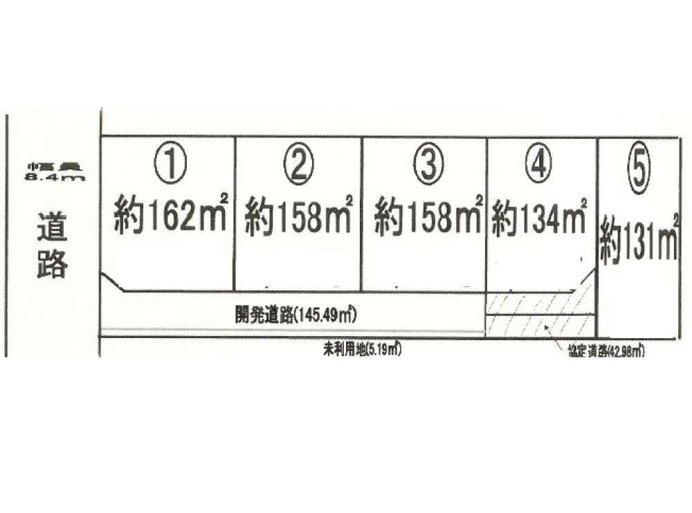一宮市開明　第15　全5区画　3号地 画像1