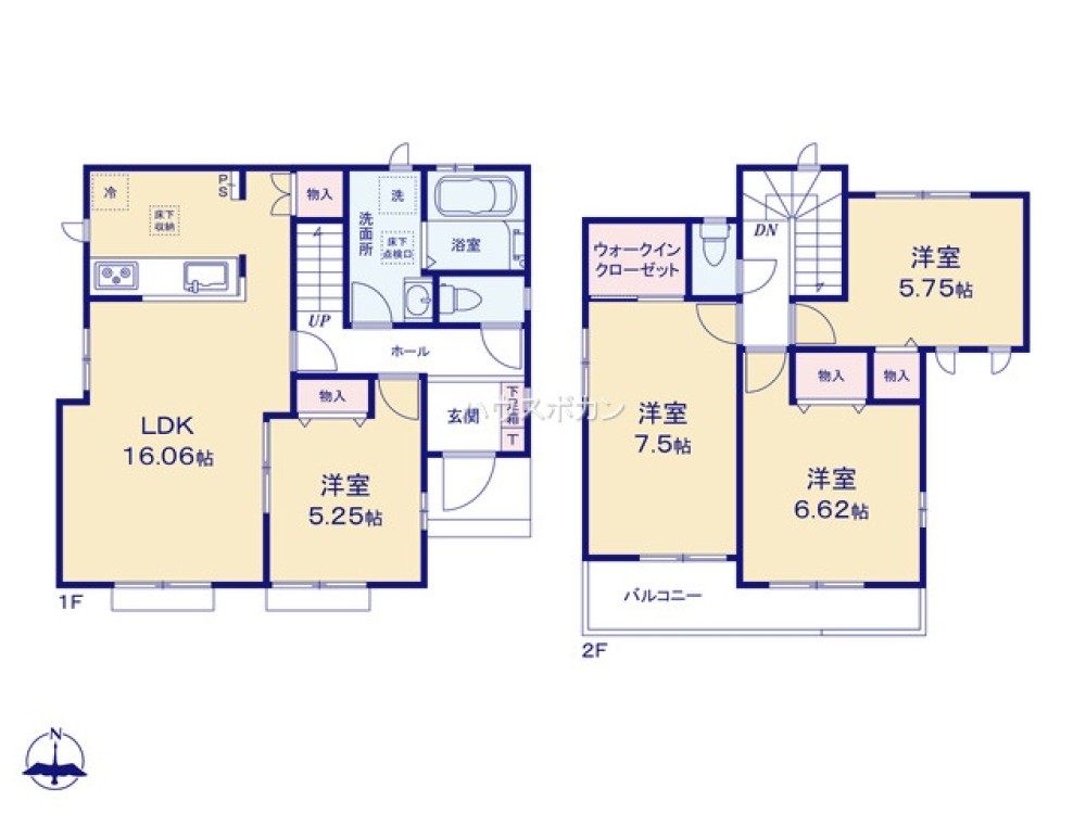 LDK16帖超＋全居室収納付き4LDK！