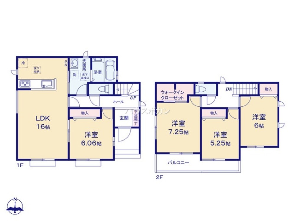 LDK16帖＋全居室収納付きの4LDK！