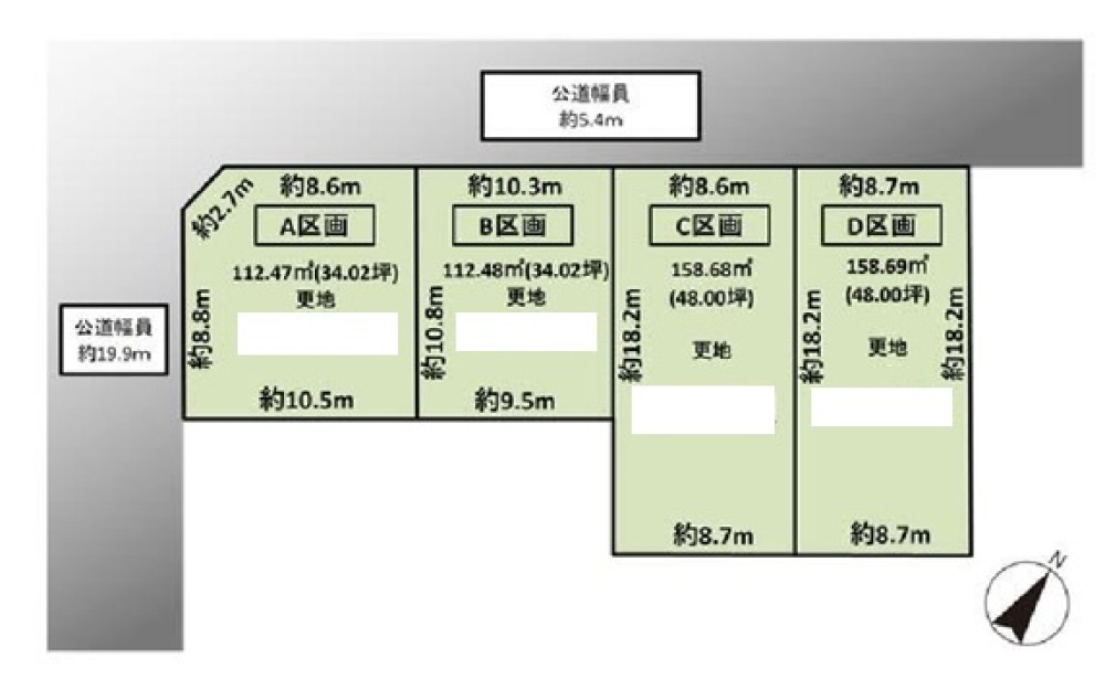 名古屋市港区錦町　全4区画　C区画 画像1
