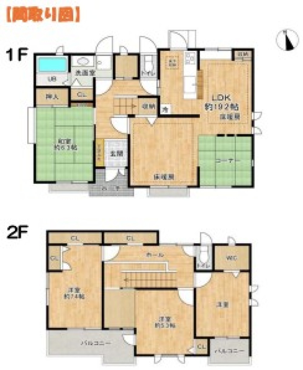 豊田市乙部ケ丘四丁目 画像1