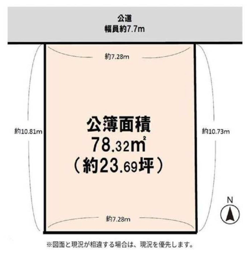 豊橋市西松山町 画像1