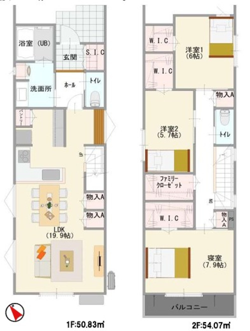 春日井市六軒屋町西第一　全3棟　1号棟 画像2