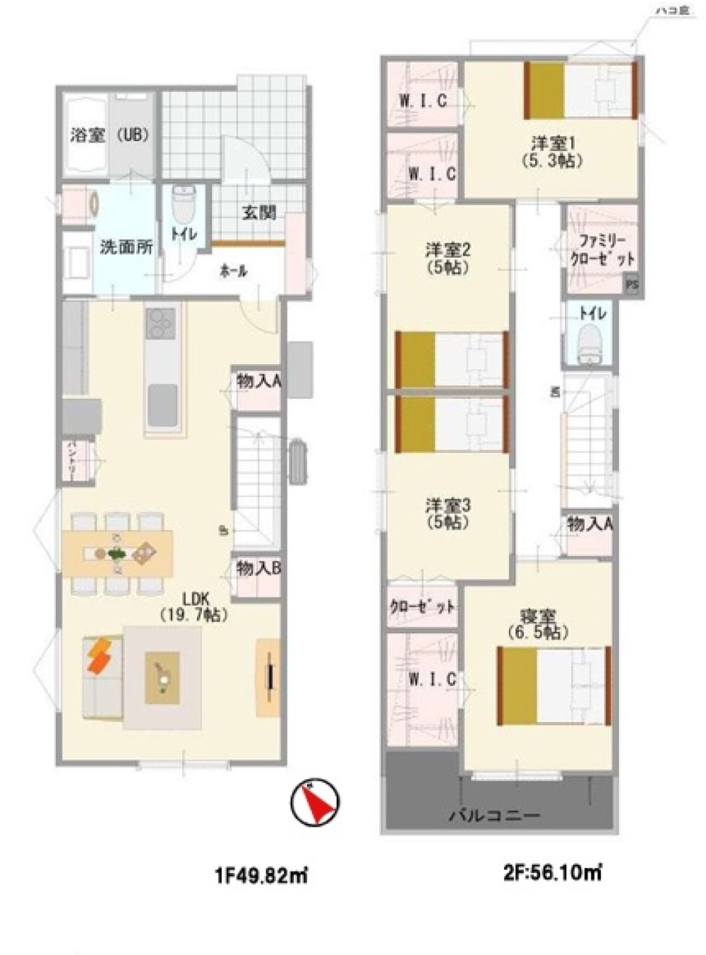 春日井市六軒屋町西第一　全3棟　3号棟 画像2