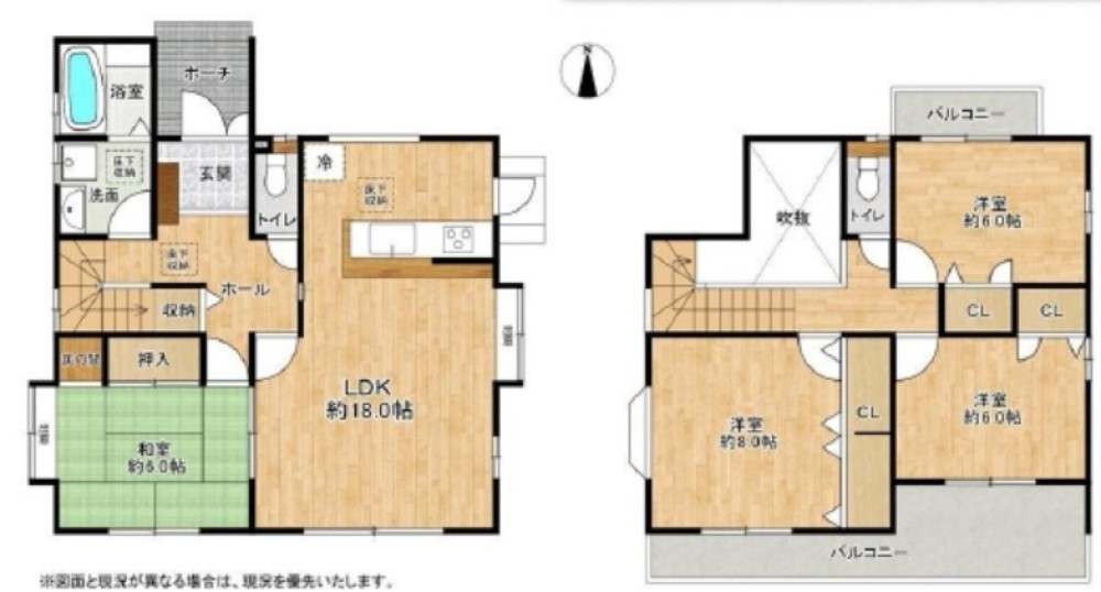 日進市香久山三丁目 画像1