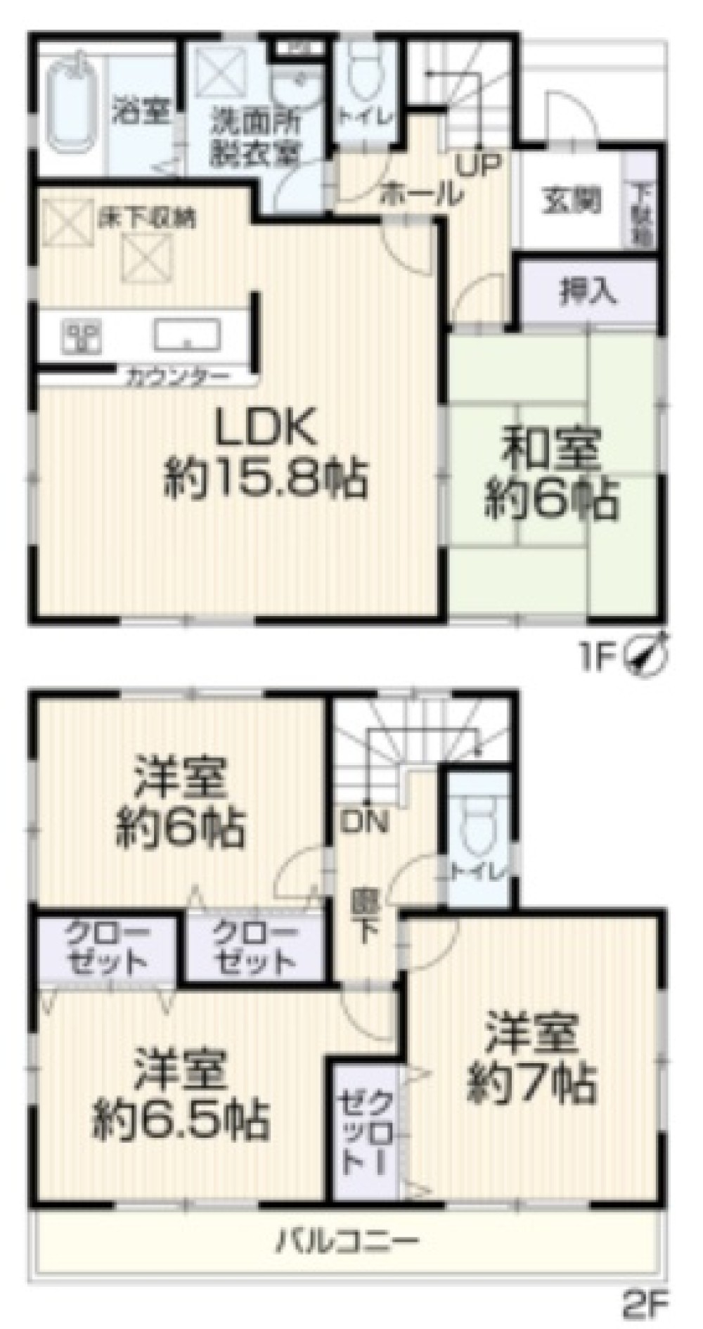 尾張旭市平子町 画像1