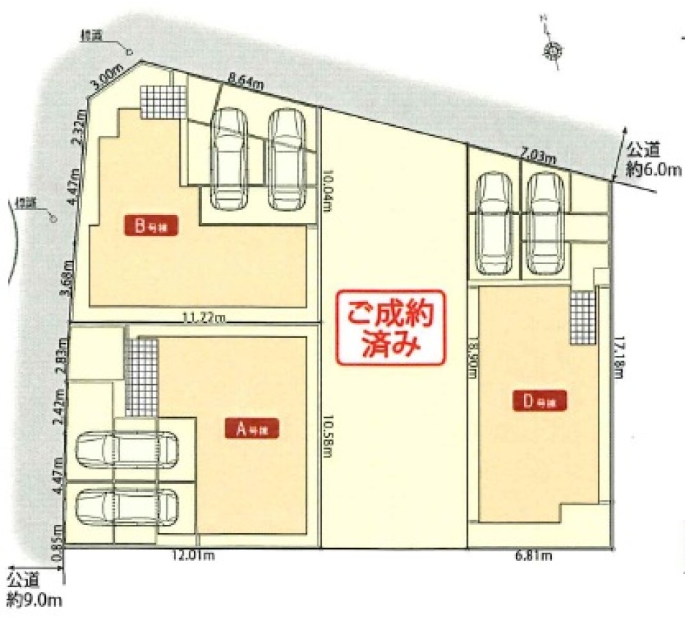 高浜市神明町　2期　全4棟　D号棟 画像1