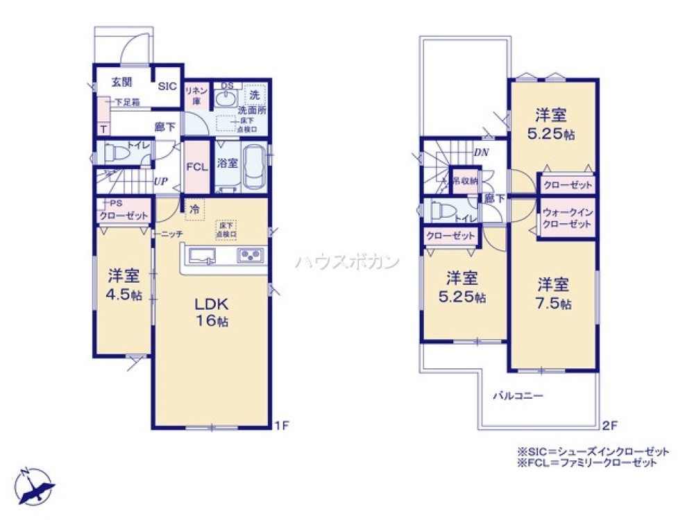 碧南市宮町　全2棟　2号棟 画像5