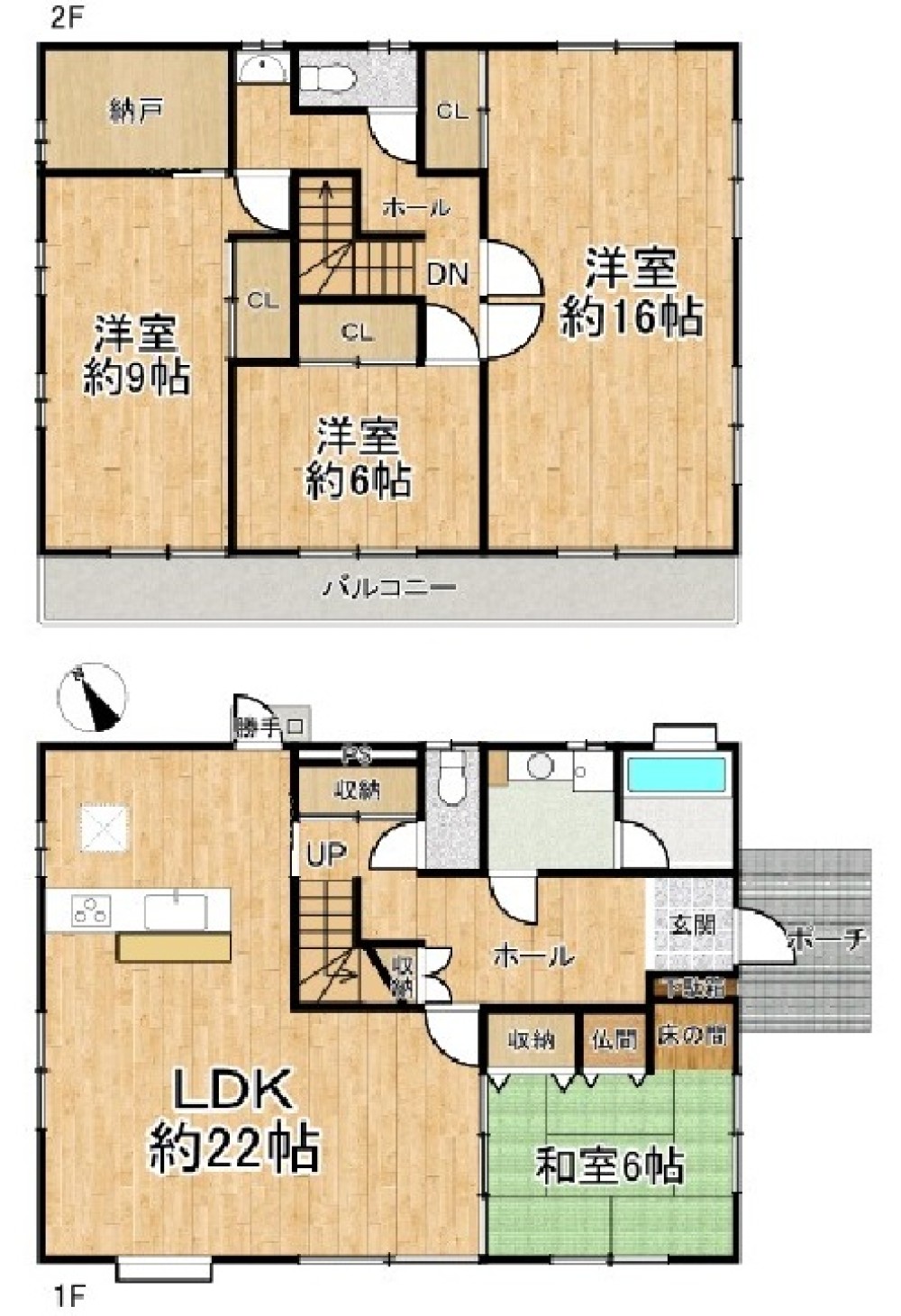 刈谷市野田町 画像1