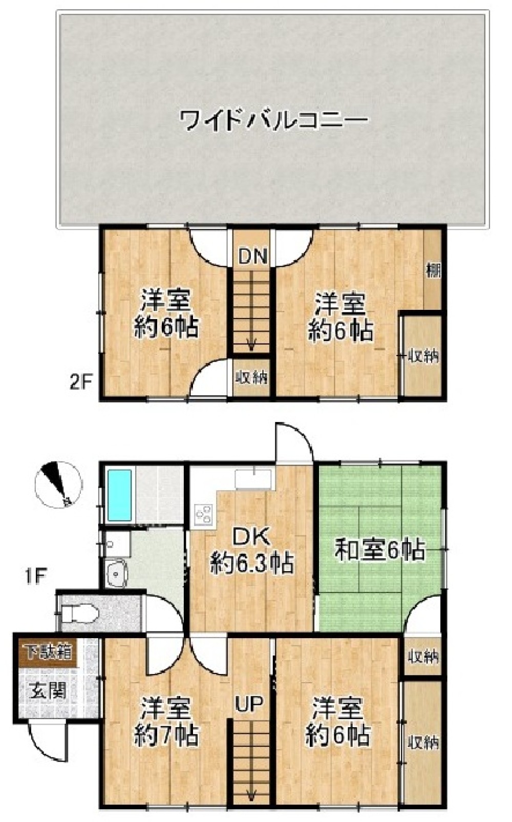 安城市上条町 画像1