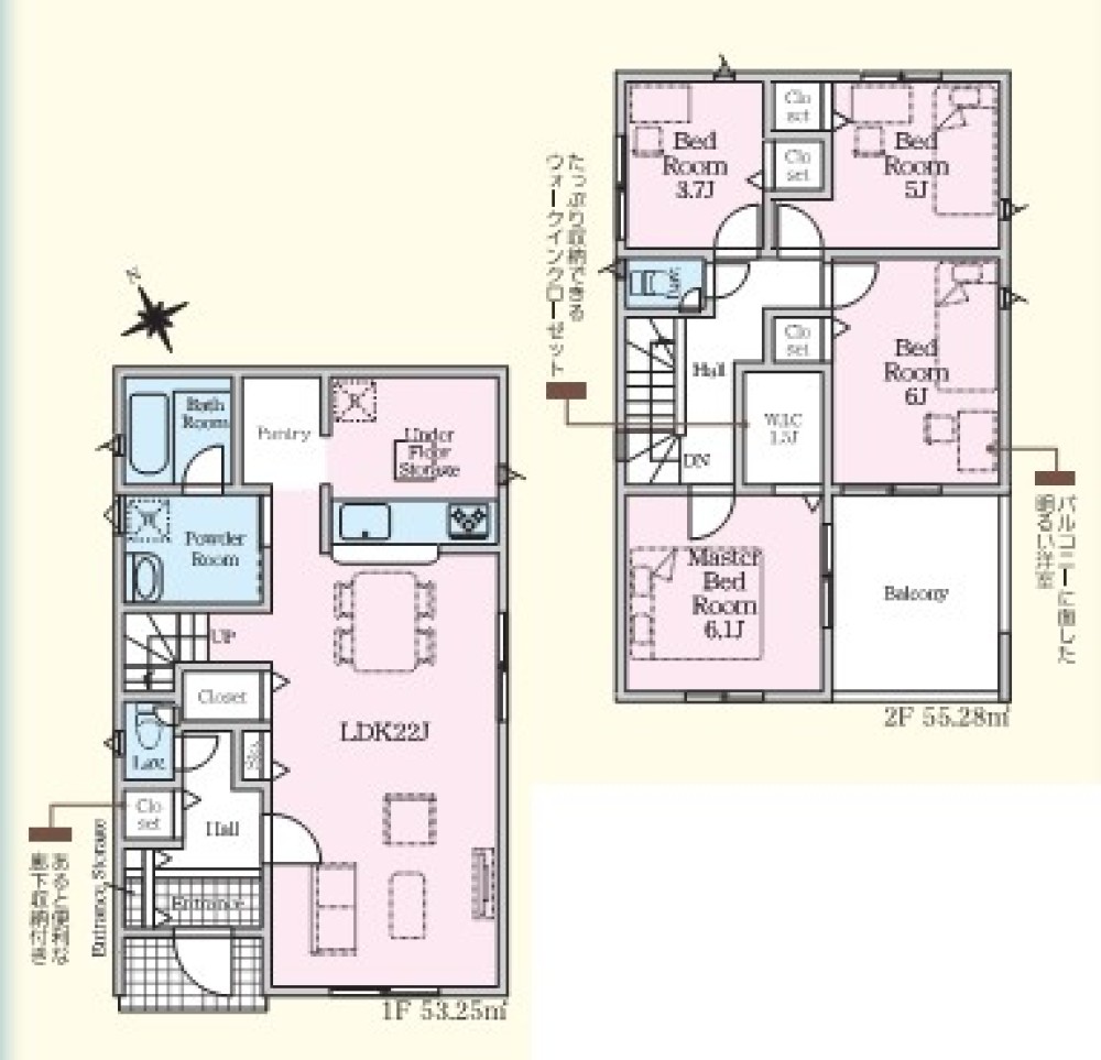 LDK22帖＋全居室収納付きの4LDK！