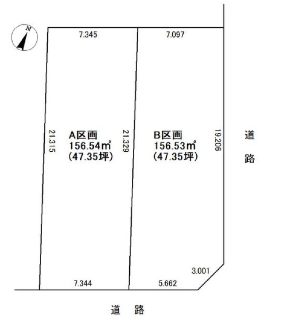 豊明市二村台　2区画　A区画 画像1