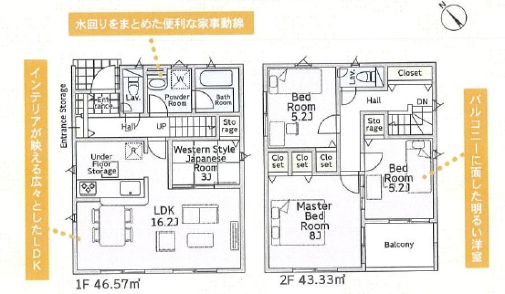 岡崎市滝町　第4　全2棟　1号棟 画像2